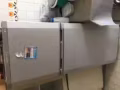 電冰箱便宜50元