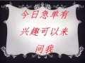 新加坡工作急招聘，消息快