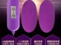 5 年老店，各種情趣用品，延時噴劑，飛機杯，跳蛋，震動加微信sex-sex999