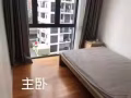 丹娜美拉Urban Vista, 寻一室友