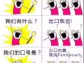中国到新加坡转运 专业海淘物流