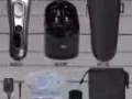 全新博朗剃须刀新款9系，9292cc