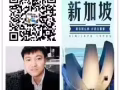 ?高薪招聘普工焊工销售文员等等工种全一手单直接对接雇主