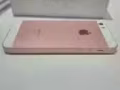 9.99新的玫瑰金64GB SE