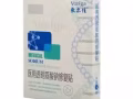 日韩护肤产品批发