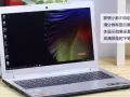 出售14寸笔记本
