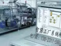 江苏智慧工厂系统开发