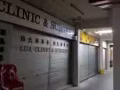 Ubi Avenue Whole HDB to rent 整租屋出租