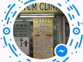 求職，【諾氏】松筋，開骨，自然療法