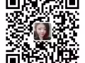 新加坡拖车司机 （4号或5号司机）$2500  微：H13694489629