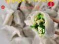 山东威海香飘飘手工水饺