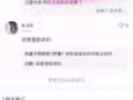 美国mk077燃脂胶囊