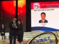 新加坡最大房产ERA代理, Marina One 滨海盛景豪苑 ,位于滨海
