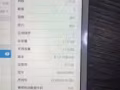mini1 32GB 8成新$120