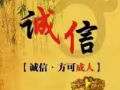 人在新加坡求職：公司直接給考四號駕照的