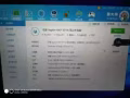 宏基，i7