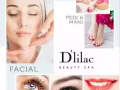 D』lilac 誠聘美甲師