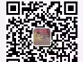 全铝合金拉杆箱