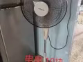 搬家處理小家電