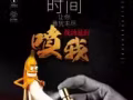 印度神油  达克罗宁软膏  助勃药物  避孕药   避孕套   等