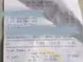 全新双人夏凉被便宜出售