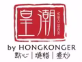 中餐厅急需厨房占板，烧腊占板师傅