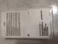 苹果手机Max 256G白色的1700出售全，有需要的可以联系我98825163