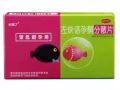 出售妇炎洁    洁尔清   各种消炎药    避孕套   润滑剂