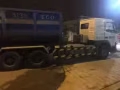 四號司機求職