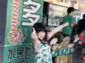 马里士他黄埔，红山景，金文泰连锁果汁水果切片店招全职/兼职