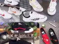 男人私人定制