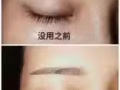 仙女请看!卡维拉睫毛增长液便宜出售