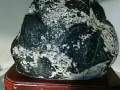 泰山奇石《龍鳳呈祥》