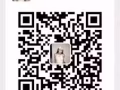 Tre residence 兩室出租 JCU 新生 女生