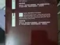 SK2神仙水和嫩肤轻盈露
