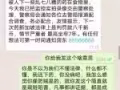 yishun289五楼18号