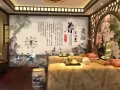 裕廊东地铁站附近美容店寻找合作伙伴