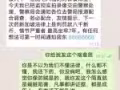 义顺289五楼18号