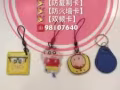 ✔️@公寓门禁卡@电梯卡@加密卡@HID卡@防复制卡@IC、ID卡@双频卡