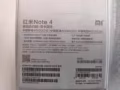 红米 note 4 3gb + 64gb