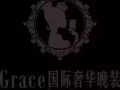礼服店招聘销售精英 每天7小时工作