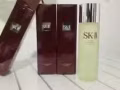 出售，SK-II 神仙水 ，正品保證