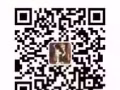 BURBERRY SS19 白色LOGO帽衫 正品代購，復刻的別加，假的郵費我出