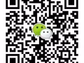 后港靠近七千
