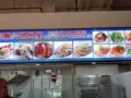 咖啡店顶让/出租