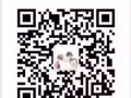 三號司機可考四號包住底薪1700微信L15604355677