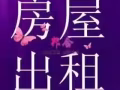 三巴旺471    人少安静
