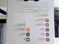 出一台全新未开封的 xbox360 