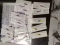 纹绣针片15片一起出售