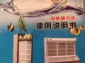 展示柜冻酒水蔬菜都好，自用商用